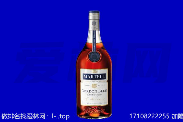 武义县马爹利回收.jpg