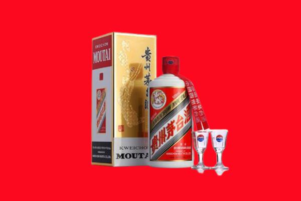 武义县回收贵州茅台酒